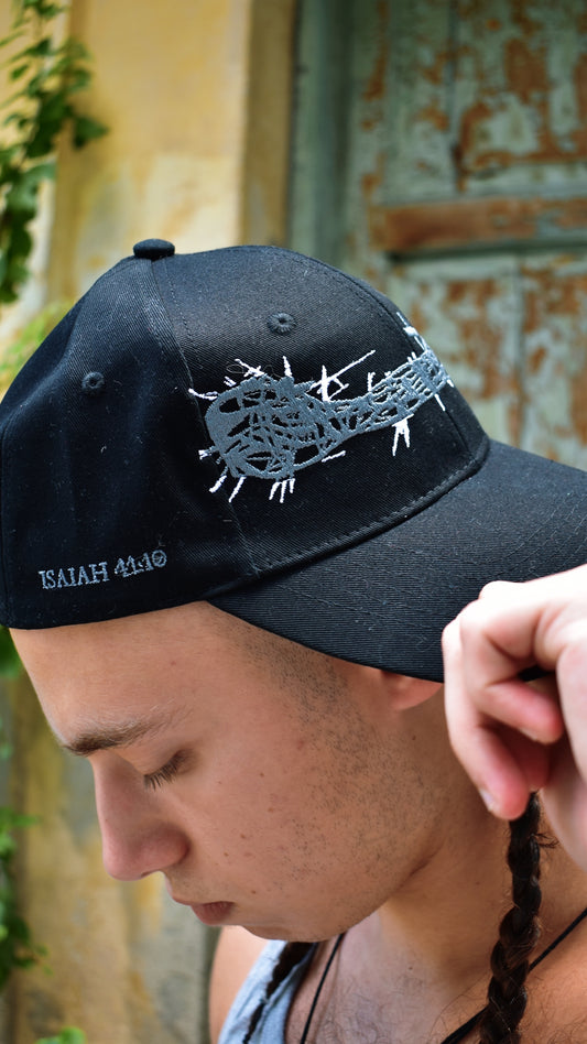 Crown Of Thorns Cap